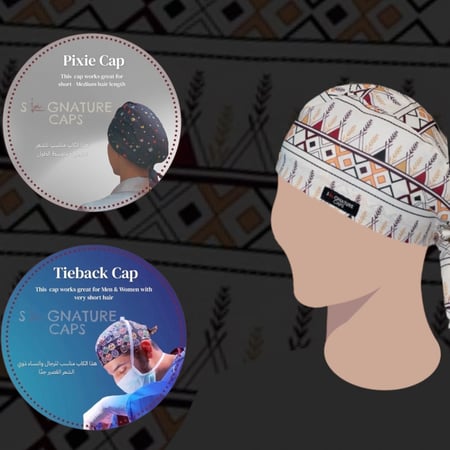 Surgical cap Al-Qatt Al-Asiri "قبعة جراحة" القط العسيري