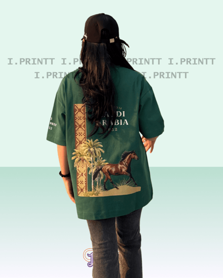 تيشرت اليوم الوطني تصميم الخيل  اخضر