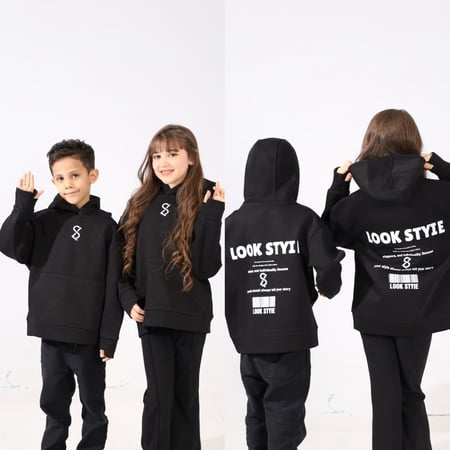 هودي أطفال اسود بكتابة من الخلف