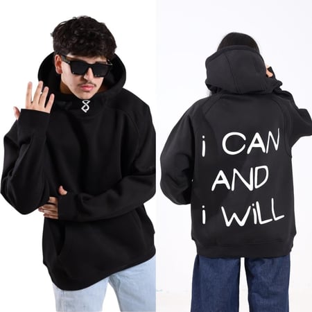 هودي اسود بكتابة "انا استطيع وسأفعل"