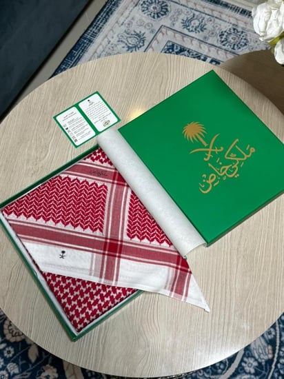 شماغ ملكــي خاص 2024