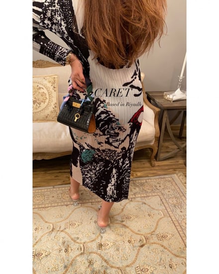 Vintage Animal Printed Dress