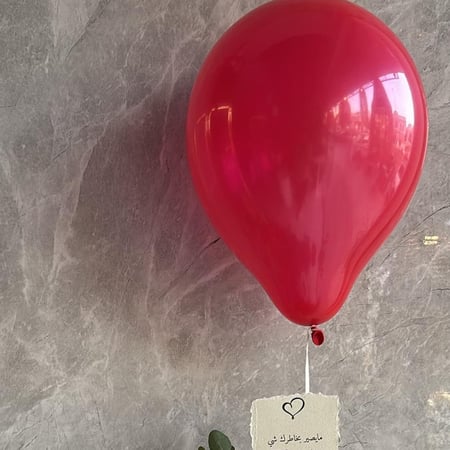 هاف مليون - مق عاف مليون مع ورد