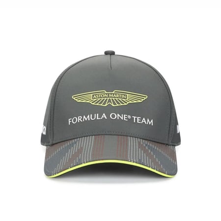 كاب استون مارتن رمادي