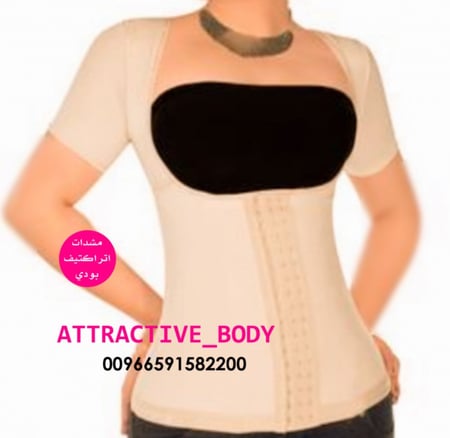 مشد مشدات مشدات نسائية مشدات رجاليه نحت الجسم شفط الدهون تكميم نحت