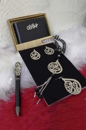 هدية رجالية انيقه