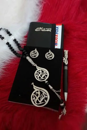 هدية رجالية انيقه وفاخرة