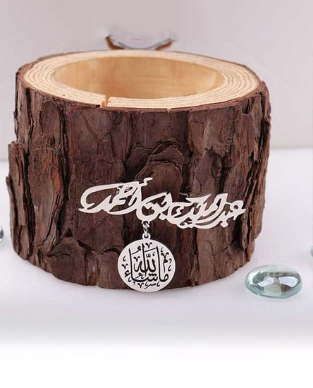 بروش مطلي