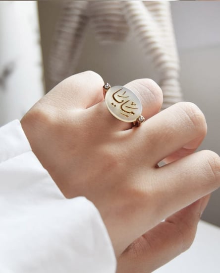 خاتم بالاسماء , خواتم بالاسم , خاتم بالاسم نسائي , خاتم نسائي بالاسم