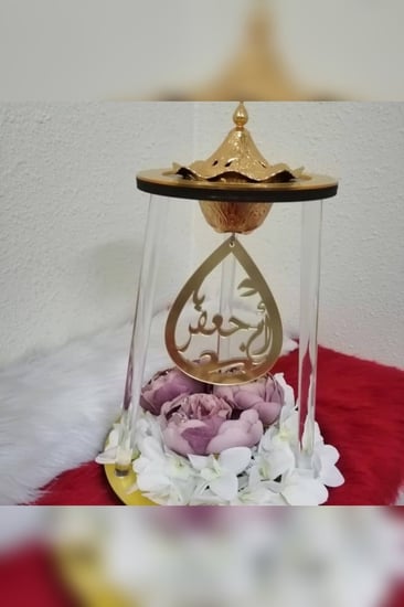 مبخرة أنيقة مطلية ذهب , مبخرة بالاسم , مبخره بالاسماء , كتابة الاسم عل