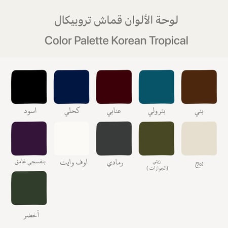 AB0001 – عباية بليزر كلاسيك