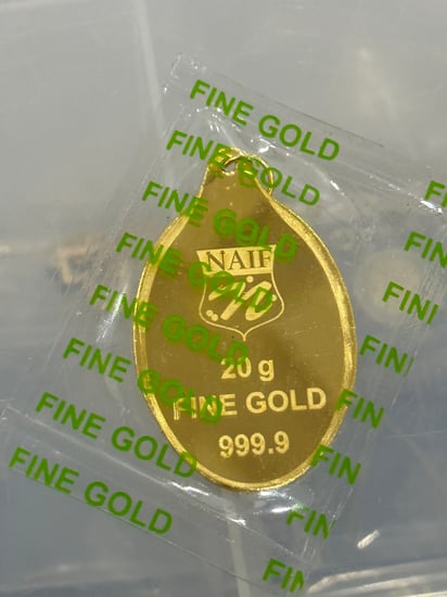 سبيكة(20)جرام