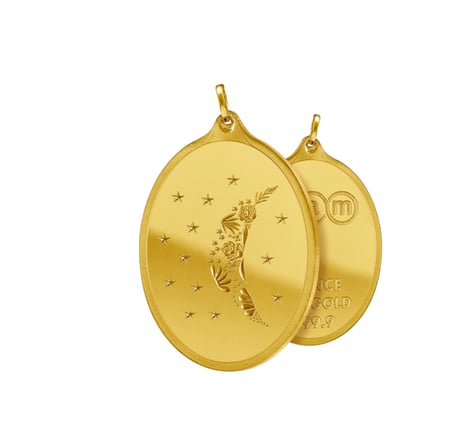 سبيكة سام 20 جرام