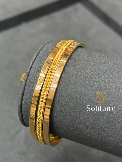 غوايش مجموعة 21k