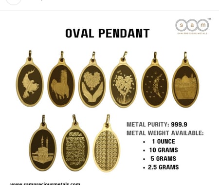 سبيكة سام 2.5 جرام