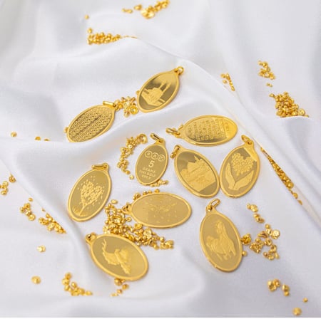 سبيكة سام 20 جرام