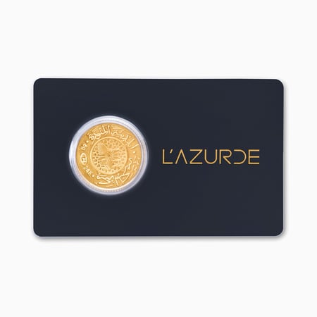 سبيكة حنية لازردي 8 جرام