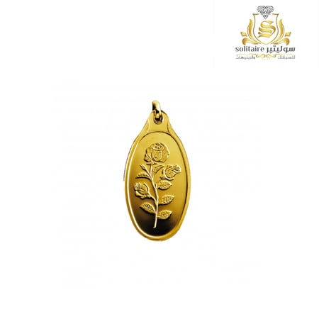 سبيكة (2.5) جرام