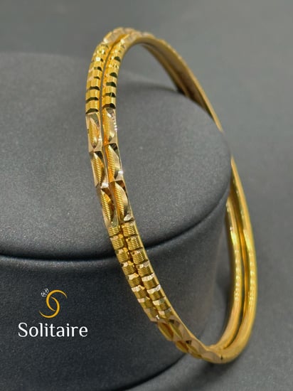 غوايش حبة الهيل صب 21k