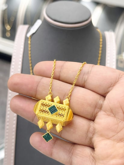 سبحة بحرينية 21k