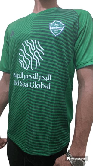 تيشرت الاهلي الخاص