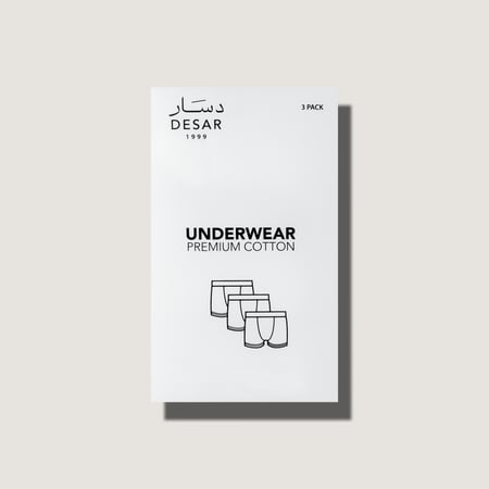 بكج العيد 01 - توصيل مجاني