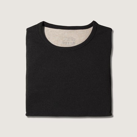 بجامة ثيرمل شتوي اسود