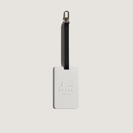 شماغ دسار الشيوخ أبيَض