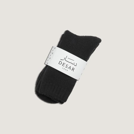 شراب فرو شتوي اسود