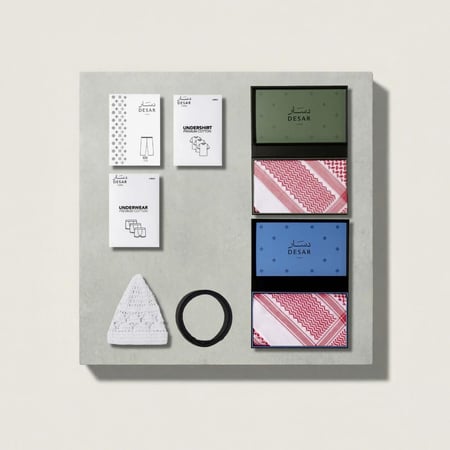 بكج الاناقة - توصيل مجاني