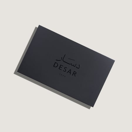 شماغ دسار اصدار خاص 2