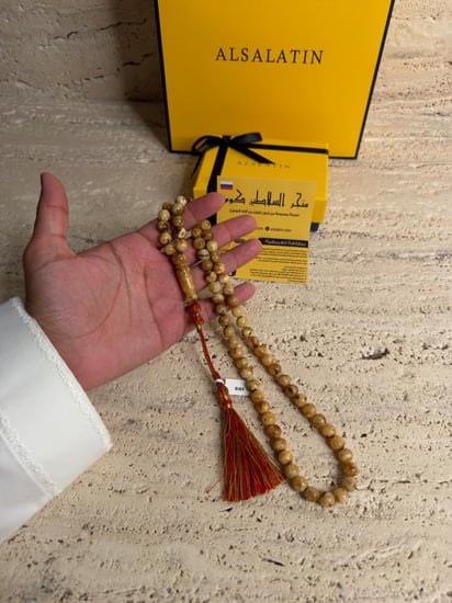سبحه كهرمان حر شوائب طبيعية مع ستيل ذهبي