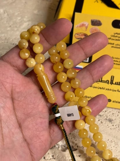 سبحه كهرمان حر شوائب طبيعية