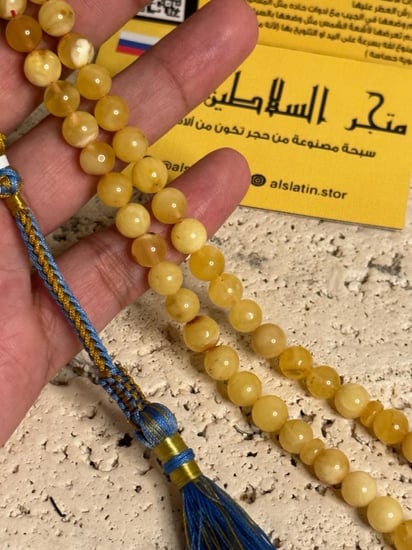سبحه كهرمان حر شوائب طبيعية