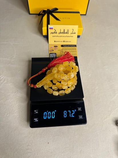 سبحه كهرمان جامبو حر سوبر صافي طبيعية قصة صندوقي