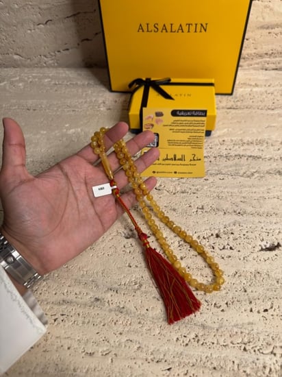 سبحه كهرمان حر شوائب طبيعية