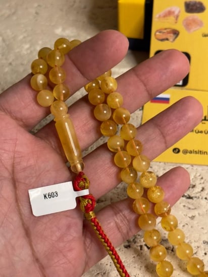سبحه كهرمان حر شوائب طبيعية