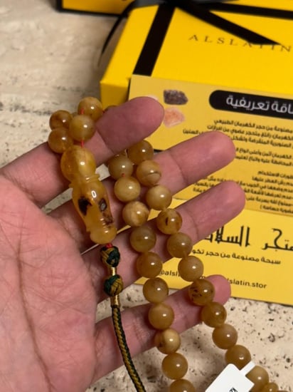 سبحه كهرمان حر شوائب طبيعية
