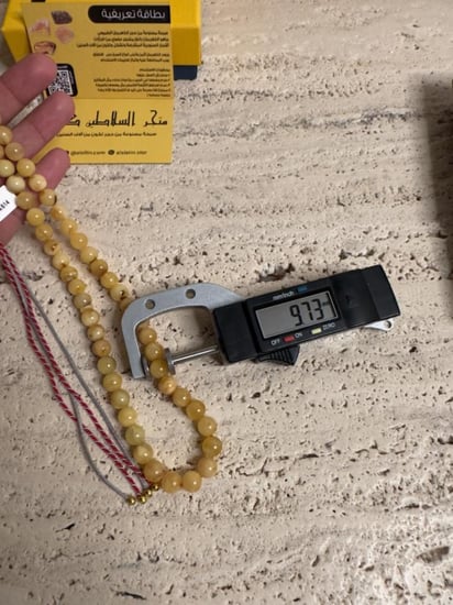 سبحه كهرمان حر شوائب طبيعية مع شكة تفصال يدوي