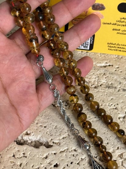 سبحة كهرمان حر  شوائب طبيعية مذهب مع شكة ذهبي