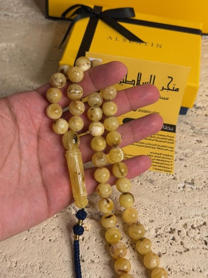 سبحه كهرمان حر شوائب طبيعية