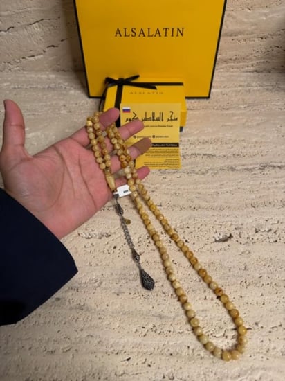 سبحه كهرمان حر شوائب طبيعي