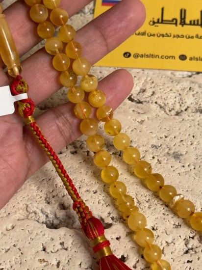 سبحه كهرمان حر شوائب طبيعية