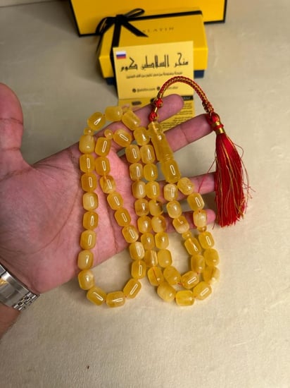 سبحه كهرمان جامبو حر سوبر صافي طبيعية قصة صندوقي