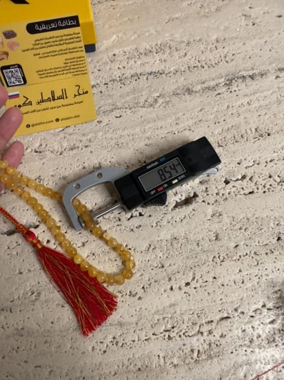 سبحه كهرمان حر شوائب طبيعية