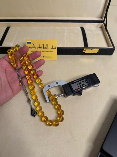 سبحه كهرمان حر حشرات طبيعية