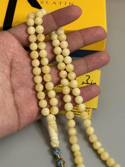 سبحه كهرمان حر  سوبر صافي طبيعية