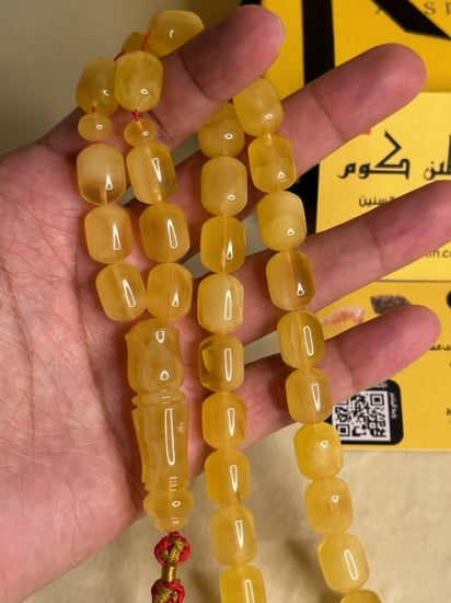 سبحه كهرمان جامبو حر سوبر صافي طبيعية قصة صندوقي