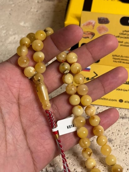 سبحه كهرمان حر شوائب طبيعية مع شكة تفصال يدوي