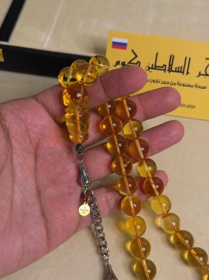 سبحه كهرمان حر حشرات طبيعية